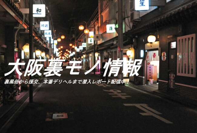 ���̗�����